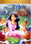 Snow White [DVD]