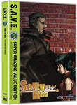 Solty Rei - Complete Series S.A.V.E. [DVD]