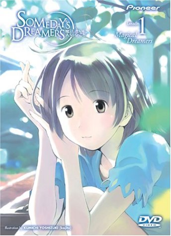 Someday's Dreamers: Lesson 1 - Magical Dreamer (ep.1-4) [DVD]