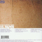 Stone Scissors Paper [Audio CD] Various Artists