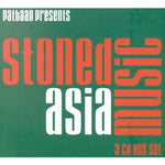 Stoned Asia [Audio CD] Various Artists