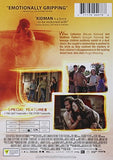 STRANGERLAND [DVD]