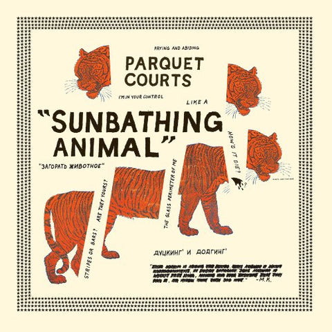 Sunbathing Animal [Audio CD] Parquet Courts