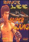 Super Gang [DVD]