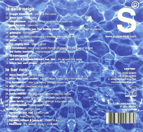Supperclub Presents: Superclub Cruise 7 [Audio CD] Various Artists