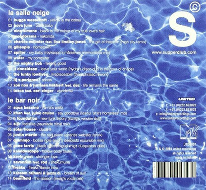 Supperclub Presents: Superclub Cruise 7 [Audio CD] Various Artists