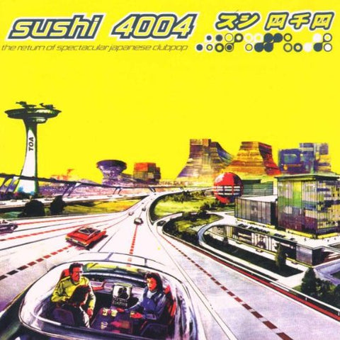 Sushi 4004 [Audio CD] Sushi 4004