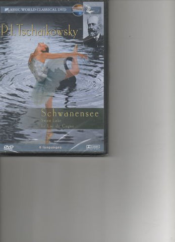 Swan Lake [DVD]