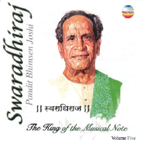 Swaradhiraj, Vol. 5 [Audio CD] Swaradhiraj