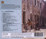 Tales of Mocambique: Marrabenta & More [Audio CD] Tales of Mocambique
