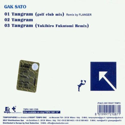 Tangram [Audio CD] Gak Sato