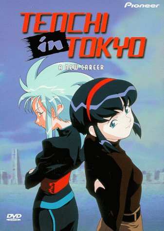 Tenchi in Tokyo: A New Career [DVD]