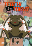 Tenchi in Tokyo: A New Ending [DVD]