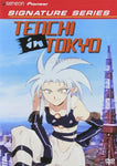 Tenchi in Tokyo: V.2 A New Friend [DVD]