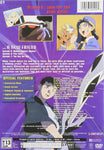 Tenchi in Tokyo: V.2 A New Friend [DVD]