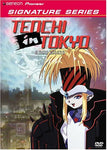 Tenchi in Tokyo: V3 A New Legend (Signature Series) [DVD]