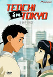 Tenchi in Tokyo, Vol. 1: A New Start [DVD]