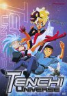 Tenchi Muyo: On Earth 1 [DVD]