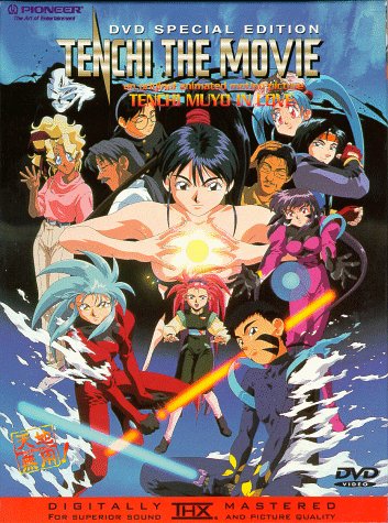 Tenchi the Movie: Tenchi Muyo in Love (Widescreen) [DVD]