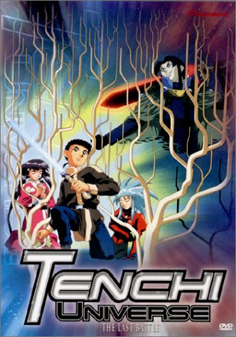 Tenchi Universe: The Last Battle [DVD]