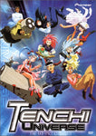 Tenchi Universe, Vol. 4: Time and Space Adventures [DVD]