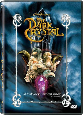 The Dark Crystal [DVD]