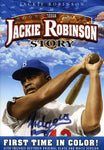 The Jackie Robinson Story [DVD]