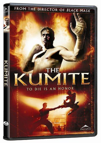 The Kumite [DVD]