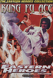 The Kung Fu Ace [DVD]