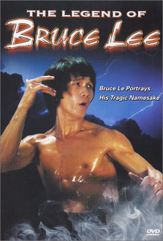 The Legend of Bruce Lee [DVD]