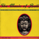 The Music of Bali, Vol. 1: Jegog [Audio CD] PRIYABTI,SWARA CIPTA