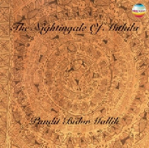 The Nightingale Of Mithila [Audio CD] Pandit Bidur Malik