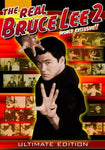 The Real Bruce Lee 2 [DVD]