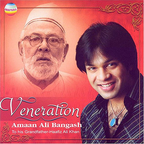 To His Grandfather Hafiz Ali Khan [Audio CD] TRADITIONAL