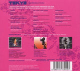 Tokyo Project: Introduction / Various [Audio CD] Tokyo Project-Introduction