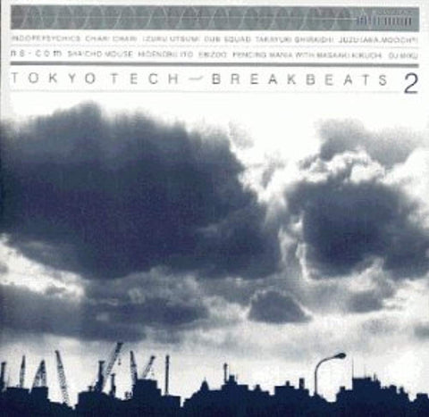 Tokyo Tech: Breakbeats V.2 [Audio CD] Various Artists