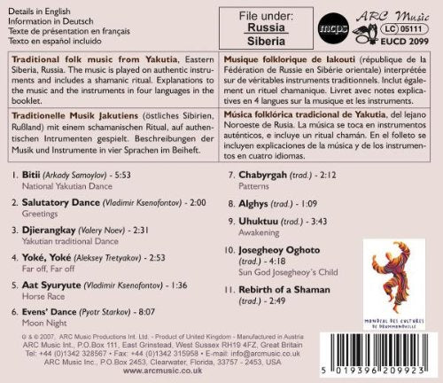 Trad Music From East Siberia [Audio CD] NATIONAL DANCE THEATRE OF SAKH
