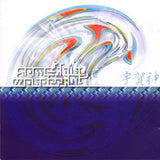 Ukajin [Audio CD] Something Wonderful