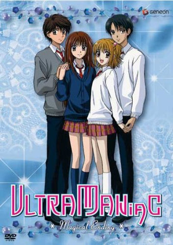 Ultra Maniac: V7 Magical Ending [DVD]