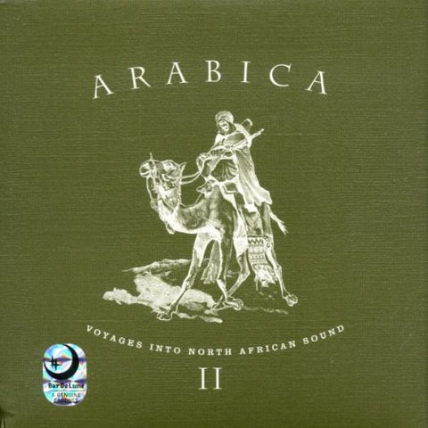 V2 Arabica: A Further North Af [Audio CD] Various