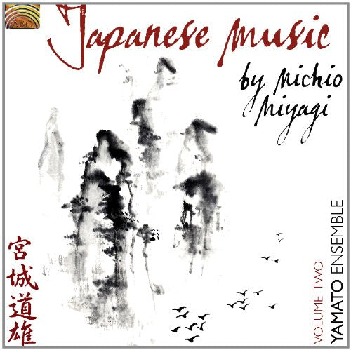 V2 Japanese Music By Michio Mi [Audio CD] Yamato Ens