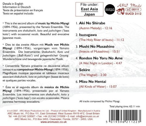 V2 Japanese Music By Michio Mi [Audio CD] Yamato Ens