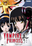 Vampire Princess Miyu: V.5 Dark Love (ep.17-21) [DVD]