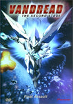 Vandread: Second Stage: V4 Final Assault (ep.11-13) [DVD]