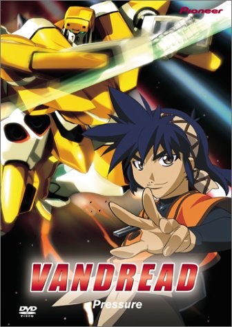 Vandread: V4 Pressure (ep.11-13) [DVD]