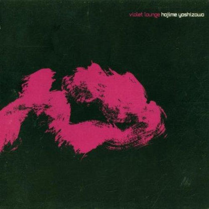 Violet Lounge [Audio CD] Yoshizawa, Hajime