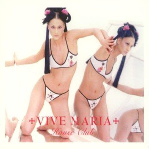 Vive Maria [Audio CD] Various Artists