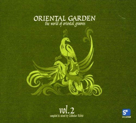 Vol. 2-Oriental Garden [Audio CD] VARIOUS ARTISTS