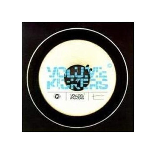 Volume Kickers [Audio CD] Various Artists