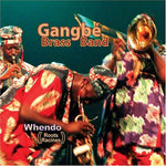 Whendo [Audio CD] VARIOUS ARTISTS